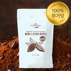 발로나 무가당 코코아파우더 카카오파우더, 1개, 200g, 1개입