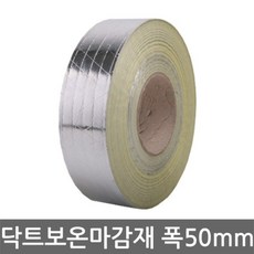 대원샵선불