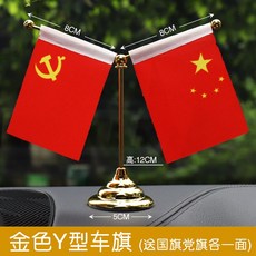 쁘띠타이거테이블