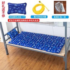c28c09cc0ff8064b5ef73bac1dcdbc42111c68e3521c0932a5af1eee9c60.jpg