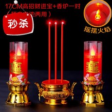 6033ae0daffef68219d0c5672ebbed02becbf81b986231fdaae29a69758d.jpg