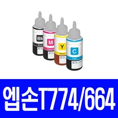 엡손es580