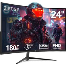 Z Edge 24.5인치 게이밍 모니터 UG25I FHD 1920x1080 240Hz 1ms 프레임리스 LED AMD Freesync 프리미엄 디스플레이 포트 HDMI