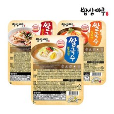 밥상마루쌀국수