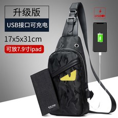 남자가방크로스백 CNOOTI 힙색 캐쥬얼 미니백 백팩 숄더백 벨트백 허리색 트렌드 타입