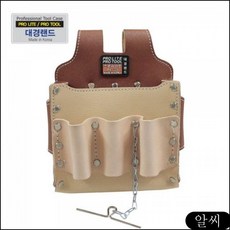 MS 대경랜드 다용도주머니 PL-35 공구집 망치걸이 드릴집 못주머니 공구수납