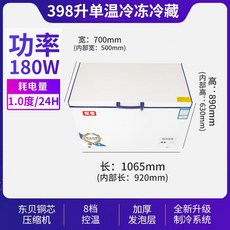 f3e50f8f10633482b90f04d4905e79937a056ee2d445fb85445d76392a79.jpeg