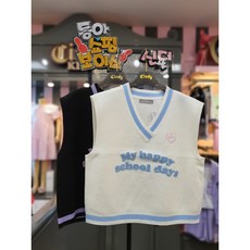 신디키즈조끼