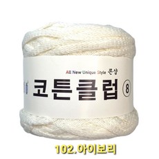 모티브모자뜨기