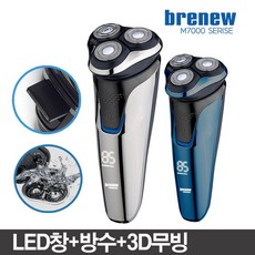 bd048a8edebd73c80efd4cb2cc275b54028124fbf11d70d37cca4ce56b96.jpg