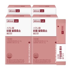 스키니랩 비움 발효효소 베리맛 30포(1개월분) 발효곡물 복합 효소