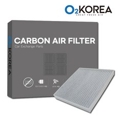 포터2오디오데크잭