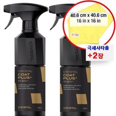 불스원 크리스탈 코트플러스 400ml +극세사 2세트 셀프 유리막코팅제