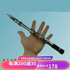 fd46ce0561675dd161da5a8fea5405f4b548916bf5f21c8e97e214be6ac9.jpg