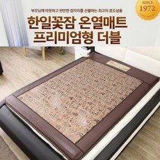 천랑열전애장판