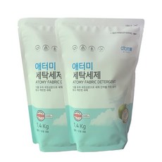 애터미 세탁세제 2.8kg(가루) + KF94마스크 1매, 1개, 2.8kg