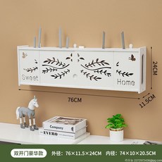 라오농 셋톱박스 무선공유기 수납함 정리콘센트 가림판+2d02LL, 호화로운 봄빛이 정원에 가득하다., 무흔못+펀치 부품, 1개