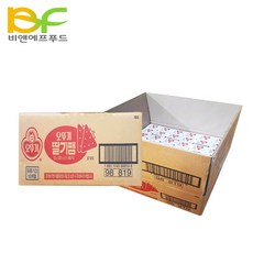 7edc37ba08411c2e5a7f34693c30036718e656b6c1e7bc67fac4c030e617.jpg