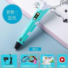 a134b05f05a407e80573bbbd730f11e317bb74fe68c513b3f131f0e55aa3.jpg