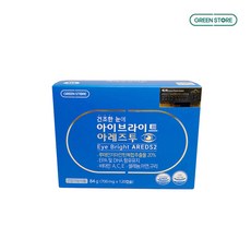 브라이트스타트기글사파리바운서