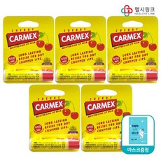 카멕스 모이스처라이징 립밤 스틱, 5개, 체리