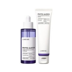 라네즈피토알렉신