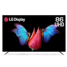 프리토스 86인치 218cm 4K UHD LED TV