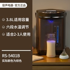 3825860b1293eb7bb3d20f7b1061c7d573301d8b1d89d76b357b27d71bbf.jpg