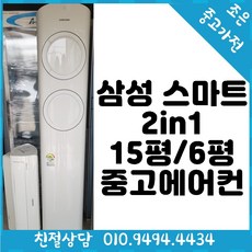 785a10a48182961945b8bdbb3c0caaa2cd5ed209422921c8106c11c34a83.jpg
