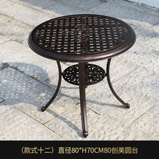 93d13fa1e02e57734fb81496ca4b3f505cb1ac4e2b5b9f8800fa4393e92c.jpg
