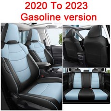 오리지널 자동차 1:1 디자인 카시트 커버 풀 세트 도요타 RAV4 2020 2021 2022 2023 하이브리드 및 가솔린 가죽 보호 세트, 5) B-Black Blue, 1개