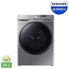 삼성전자 그랑데 세탁기 이녹스 WF24T8000KP 24kg 방문설치