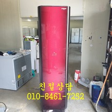 c3fbb18f986de6f391cd64f7a3adb6ad9e5eeb8a91fd6aada8f3e7089fb9.jpg