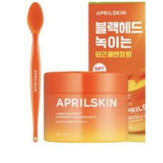 에이프릴스킨 캐로틴 클렌징 밤 I 코칫솔 증정 기획 I APRILSKIN 캐로틴 멜팅 클렌징 밤 I 최신제조 +스토어샘플증정