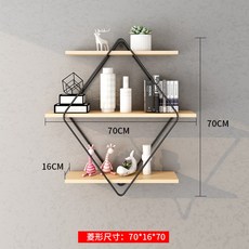 벽선반 3단 원목 수납 가구 홈데코 장식, B.70×16×70