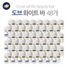 도브 뷰티바 화이트 클렌징 비누 화이트바48개 독일산, 100g, 48개