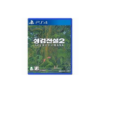 PS4 성검전설 2