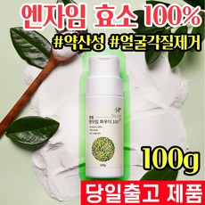 e06b42490adc349231976809fb2b440d52b8b396756d439970aae28befa1.jpg