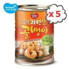 동원골뱅이탕