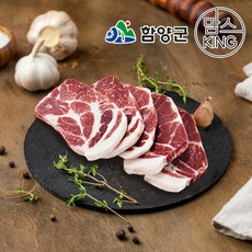 맘스킹 [함양군][까매요]명인 박영식의 버크셔 지리산 흑돼지 생목살 1.2kg(구이)