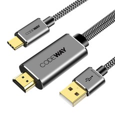 코드웨이 USB C to HDMI 미러링 충전케이블