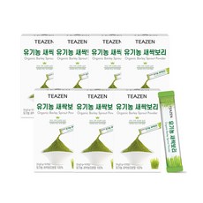 티젠 유기농 새싹보리 분말 10스틱X7박스, 단품없음, 단품