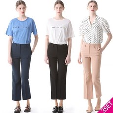 르메르트위스트진