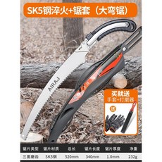 수본하이드로에어워셔