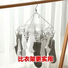 27140113a3d05ca5d1ca0a855f8c3c9c36127050e4bafc0a9af39de4fb43.jpeg
