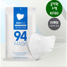 클린원마스크