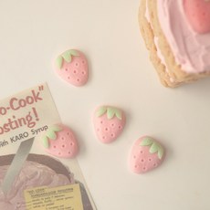 딸기석고방향제