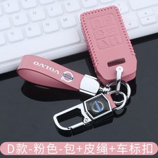 2dd44ef4fff9099c51401031223886e04b8e9968ad178b1be9d9bd17a188.jpg