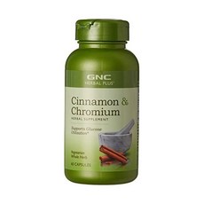 gnctriflex