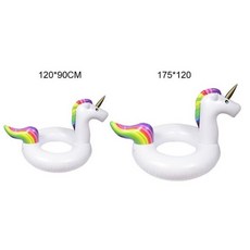 라이언해먹튜브